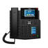 Fanvil X5U IP телефон с двумя цветными дисплеями - Продажа и настройка Avaya, Gigaset, Snom, Yealink.