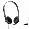 Проводная гарнитура Accutone UB200 USB (ZE-UB200-RU) - Продажа и настройка Avaya, Gigaset, Snom, Yealink.