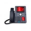 Avaya J189 IP PHONE 700512396 - Продажа и настройка Avaya, Gigaset, Snom, Yealink.