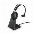 Беспроводная Bluetooth гарнитура Jabra EVOLVE2 65 Link380a UC Mono Stand Black (26599-889-989) - Продажа и настройка Avaya, Gigaset, Snom, Yealink.