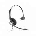 Проводная гарнитура Plantronics Practica SP11-QD/SP-USB (PL-SP11-QD/SP-USB) - Продажа и настройка Avaya, Gigaset, Snom, Yealink.