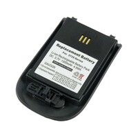 Avaya DECT 3725 HANDSET BATTERY PACK 700466691 - Продажа и настройка Avaya