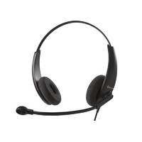 Проводная гарнитура Accutone TB7RJ-AKR-U10PS (ZE-TB7RJ-NO-4A) - Продажа и настройка Avaya, Gigaset, Snom, Yealink.