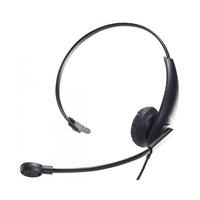 Проводная гарнитура Accutone TM710 QD (TM710 QD) - Продажа и настройка Avaya, Gigaset, Snom, Yealink.