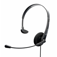 Проводная гарнитура Accutone UM200 USB (ZE-UM200-RU) - Продажа и настройка Avaya, Gigaset, Snom, Yealink.