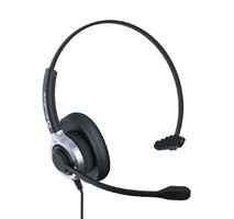 Проводная гарнитура Accutone UM610MKII ProNC USB (ZE-UM610MKII-ENC) - Продажа и настройка Avaya, Gigaset, Snom, Yealink.