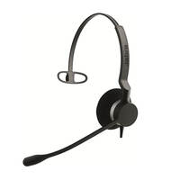Проводная гарнитура Jabra BIZ 2300 USB Mono (2393-829-109) - Продажа и настройка Avaya, Gigaset, Snom, Yealink.
