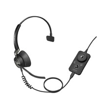 Проводная гарнитура Jabra Engage 50 Mono, USB-C (5093-610-189) - Продажа и настройка Avaya