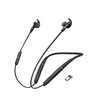 Беспроводная Bluetooth гарнитура Jabra EVOLVE 65e UC & Link 370 (6599-629-109) - Продажа и настройка Avaya