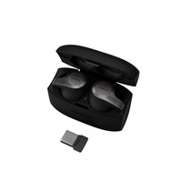 Беспроводная Bluetooth гарнитура Jabra EVOLVE 65t, Titanium Black, Bluetooth, Link 370, MS (6598-832 - Продажа и настройка Avaya