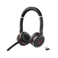 Беспроводная Bluetooth гарнитура Jabra EVOLVE 75 Stereo MS incl. Link 370 (7599-832-109) - Продажа и настройка Avaya