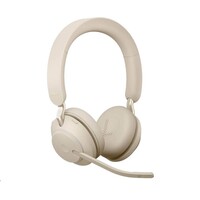 Беспроводная Bluetooth гарнитура Jabra EVOLVE2 65 Link380a MS Stereo Beige (26599-999-998) - Продажа и настройка Avaya, Gigaset, Snom, Yealink.