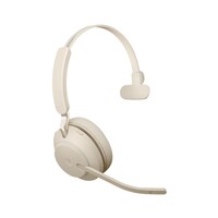 Беспроводная Bluetooth гарнитура Jabra EVOLVE2 65 Link380c MS Mono Beige (26599-899-898) - Продажа и настройка Avaya, Gigaset, Snom, Yealink.