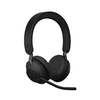 Беспроводная Bluetooth гарнитура Jabra EVOLVE2 65 Link380c MS Stereo Black (26599-999-899) - Продажа и настройка Avaya, Gigaset, Snom, Yealink.