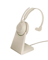 Беспроводная Bluetooth гарнитура Jabra EVOLVE2 65 Link380c UC Mono Stand Beige (26599-889-888) - Продажа и настройка Avaya, Gigaset, Snom, Yealink.
