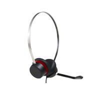 Avaya L149 HEADSET LEATHER QC STEREO 700514054 - Продажа и настройка Avaya