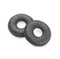 Запасная подушечка  Plantronics на динамик для EncorePro HW510/520 (кожа), 2 штуки (202999-02) - Продажа и настройка Avaya, Gigaset, Snom, Yealink.