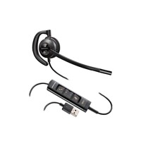 Проводная гарнитура Plantronics EncorePro HW535 USB NC (PL-HW535-USB) (203446-01) - Продажа и настройка Avaya