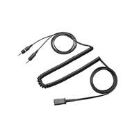 Витой шнур Plantronics с QD для подключения ТГ к звуковой карте компьютера (28959-01) - Продажа и настройка Avaya, Gigaset, Snom, Yealink.