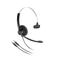 Проводная гарнитура Plantronics Practica SP11-PC (PL-SP11-PC) (88663-11) - Продажа и настройка Avaya