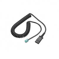 Шнур-переходник Plantronics для Practica QD - Avaya (88471-01) - Продажа и настройка Avaya, Gigaset, Snom, Yealink.