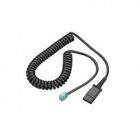 Шнур-переходник Plantronics для Practica QD - Cisco (88470-01) - Продажа и настройка Avaya, Gigaset, Snom, Yealink.