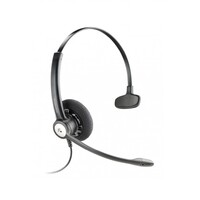 Проводная гарнитура Plantronics Practica SP11-QD/SP-C (88661-11) - Продажа и настройка Avaya