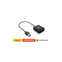 Yealink EHS40 адаптер для беспроводной гарнитуры  - Продажа и настройка Avaya, Gigaset, Snom, Yealink.