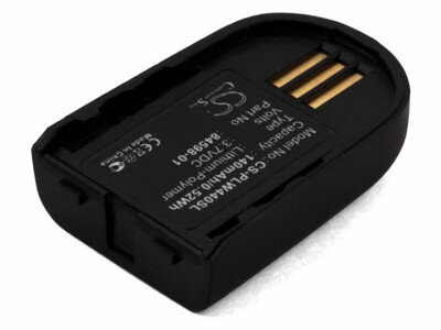 Запасной аккумулятор Plantronics для Plantronics Savi W740/W440 (84598-01) - Продажа и настройка Avaya, Gigaset, Snom, Yealink.