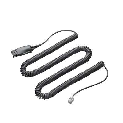 Шнур-адаптер Plantronics HIC-10 для телефонов Avaya  (49323-46) - Продажа и настройка Avaya, Gigaset, Snom, Yealink.