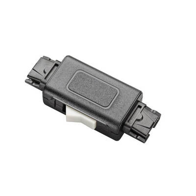 Устройство отключения микрофона Plantronics Mute (Тип 1) (27708-01) - Продажа и настройка Avaya, Gigaset, Snom, Yealink.