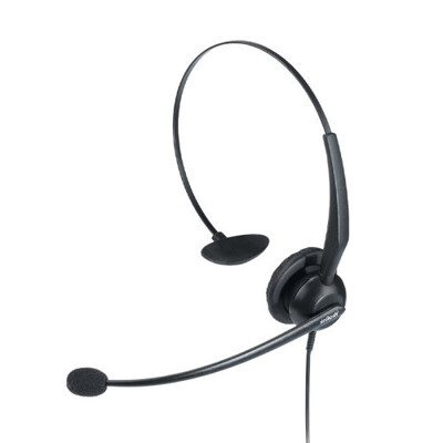 Проводная гарнитура Yealink YHS33 USB - Продажа и настройка Avaya, Gigaset, Snom, Yealink.