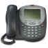 Avaya TELSET 2420 DGTL VOICE DK GRY RHS 700381585 - Продажа и настройка Avaya