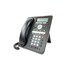 Avaya IP PHONE 1608-I BLK 700458532 - Продажа и настройка Avaya, Gigaset, Snom, Yealink.