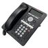 Avaya IP PHONE 1608-I BLK 700458532 - Продажа и настройка Avaya, Gigaset, Snom, Yealink.