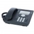 Avaya IP PHONE 9608G GRAY GLOBAL 4 PACK 700510905 - Продажа и настройка Avaya