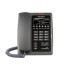 Avaya H239 CORDED SIP PHONE 700513933 - Продажа и настройка Avaya