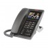 Avaya H249 CORDED IP PHONE WITH DISPLAY GLOBAL 700514317 - Продажа и настройка Avaya