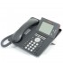 Avaya IP PHONE 9650 GRY 700506209 - Продажа и настройка Avaya