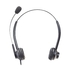 Проводная гарнитура Accutone TB310 QD (ZE-TB310-QD5) - Продажа и настройка Avaya, Gigaset, Snom, Yealink.