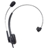 Проводная гарнитура Accutone TM310 DC25 (ZE-TM310-DC25) - Продажа и настройка Avaya, Gigaset, Snom, Yealink.