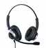 Проводная гарнитура Accutone UB610MKII USB - Продажа и настройка Avaya, Gigaset, Snom, Yealink.