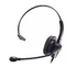 Проводная гарнитура Accutone UM610 USB - Продажа и настройка Avaya, Gigaset, Snom, Yealink.