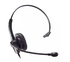 Проводная гарнитура Accutone UM610 USB - Продажа и настройка Avaya, Gigaset, Snom, Yealink.