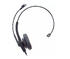 Проводная гарнитура Accutone UM610 USB - Продажа и настройка Avaya, Gigaset, Snom, Yealink.
