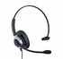 Проводная гарнитура Accutone UM610MKII ProNC USB (ZE-UM610MKII-ENC) - Продажа и настройка Avaya, Gigaset, Snom, Yealink.
