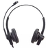 Проводная гарнитура Accutone WB610 QD (ZE-WB610-QD5) - Продажа и настройка Avaya, Gigaset, Snom, Yealink.