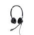 Проводная гарнитура Jabra BIZ 2400 II Lync Duo USB (2499-823-309) - Продажа и настройка Avaya, Gigaset, Snom, Yealink.