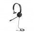 Проводная гарнитура Jabra EVOLVE 30 II HS Mono 3,5 mm Jack, HS without ctrl. (14401-20) - Продажа и настройка Avaya, Gigaset, Snom, Yealink.