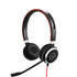Проводная гарнитура Jabra EVOLVE 40 UC Stereo USB (6399-829-209) - Продажа и настройка Avaya, Gigaset, Snom, Yealink.